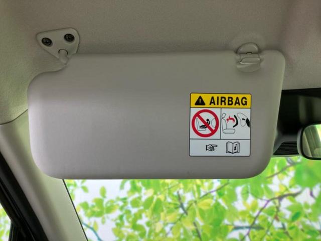 デイズ Ｓ　新品タイヤ／保証書／エマージェンシーブレーキ／ＥＢＤ付ＡＢＳ／横滑り防止装置／アイドリングストップ／禁煙車／エアバッグ　サイド／パワーウインドウ／パワーステアリング／オートライト／ハイビームアシスト（31枚目）