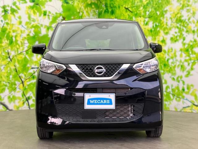 デイズ Ｓ　新品タイヤ／保証書／エマージェンシーブレーキ／ＥＢＤ付ＡＢＳ／横滑り防止装置／アイドリングストップ／禁煙車／エアバッグ　サイド／パワーウインドウ／パワーステアリング／オートライト／ハイビームアシスト（33枚目）