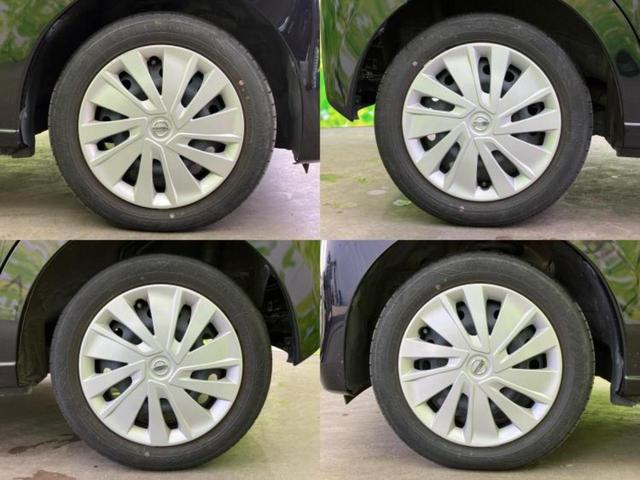 デイズ Ｓ　新品タイヤ／保証書／エマージェンシーブレーキ／ＥＢＤ付ＡＢＳ／横滑り防止装置／アイドリングストップ／禁煙車／エアバッグ　サイド／パワーウインドウ／パワーステアリング／オートライト／ハイビームアシスト（40枚目）