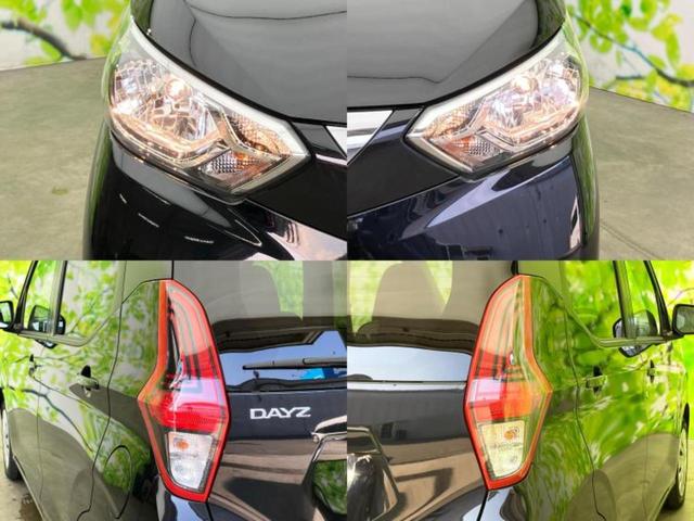 デイズ Ｓ　新品タイヤ／保証書／エマージェンシーブレーキ／ＥＢＤ付ＡＢＳ／横滑り防止装置／アイドリングストップ／禁煙車／エアバッグ　サイド／パワーウインドウ／パワーステアリング／オートライト／ハイビームアシスト（41枚目）