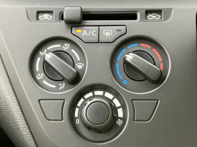 デイズ Ｓ　保証書／エマージェンシーブレーキ／車線逸脱防止支援システム／ＥＢＤ付ＡＢＳ／横滑り防止装置／アイドリングストップ／エアバッグ　運転席／エアバッグ　助手席／エアバッグ　サイド／衝突安全ボディ（15枚目）