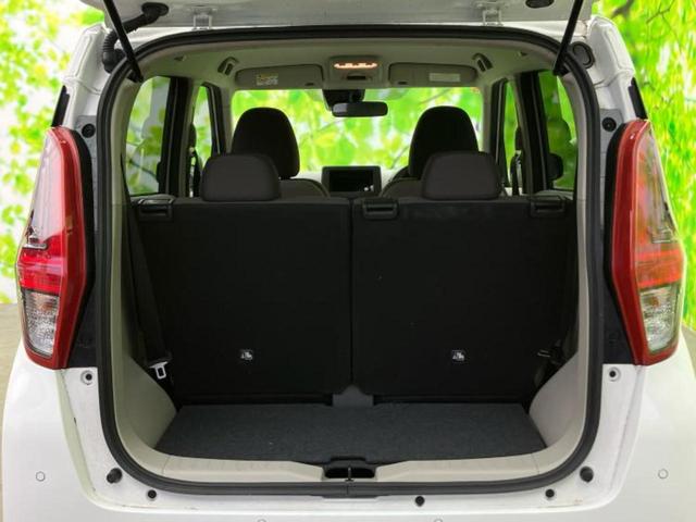 デイズ Ｓ　保証書／エマージェンシーブレーキ／車線逸脱防止支援システム／ＥＢＤ付ＡＢＳ／横滑り防止装置／アイドリングストップ／エアバッグ　運転席／エアバッグ　助手席／エアバッグ　サイド／衝突安全ボディ（19枚目）