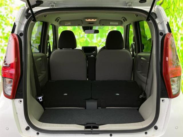 デイズ Ｓ　保証書／エマージェンシーブレーキ／車線逸脱防止支援システム／ＥＢＤ付ＡＢＳ／横滑り防止装置／アイドリングストップ／エアバッグ　運転席／エアバッグ　助手席／エアバッグ　サイド／衝突安全ボディ（20枚目）