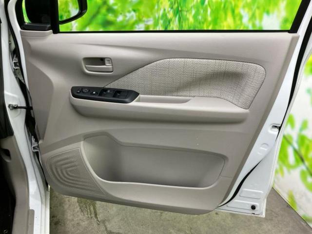 デイズ Ｓ　保証書／エマージェンシーブレーキ／車線逸脱防止支援システム／ＥＢＤ付ＡＢＳ／横滑り防止装置／アイドリングストップ／エアバッグ　運転席／エアバッグ　助手席／エアバッグ　サイド／衝突安全ボディ（21枚目）