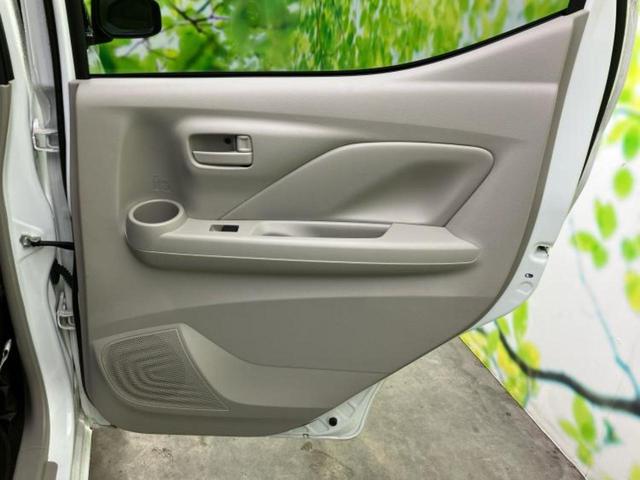 デイズ Ｓ　保証書／エマージェンシーブレーキ／車線逸脱防止支援システム／ＥＢＤ付ＡＢＳ／横滑り防止装置／アイドリングストップ／エアバッグ　運転席／エアバッグ　助手席／エアバッグ　サイド／衝突安全ボディ（22枚目）