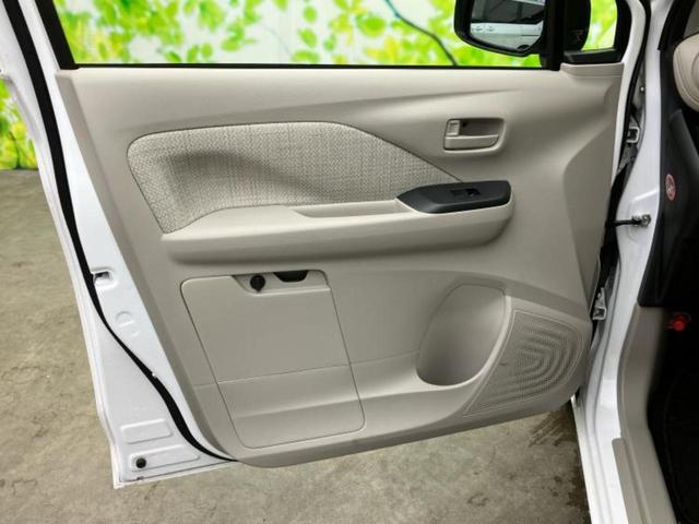 デイズ Ｓ　保証書／エマージェンシーブレーキ／車線逸脱防止支援システム／ＥＢＤ付ＡＢＳ／横滑り防止装置／アイドリングストップ／エアバッグ　運転席／エアバッグ　助手席／エアバッグ　サイド／衝突安全ボディ（23枚目）