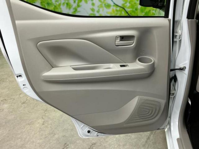 デイズ Ｓ　保証書／エマージェンシーブレーキ／車線逸脱防止支援システム／ＥＢＤ付ＡＢＳ／横滑り防止装置／アイドリングストップ／エアバッグ　運転席／エアバッグ　助手席／エアバッグ　サイド／衝突安全ボディ（24枚目）