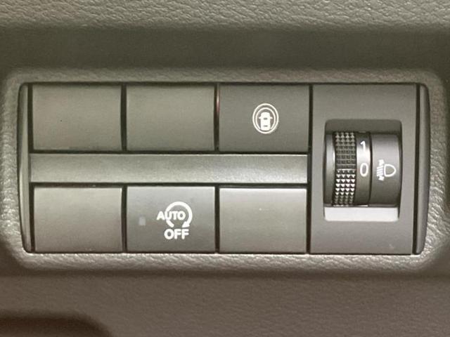 デイズ Ｓ　保証書／エマージェンシーブレーキ／車線逸脱防止支援システム／ＥＢＤ付ＡＢＳ／横滑り防止装置／アイドリングストップ／エアバッグ　運転席／エアバッグ　助手席／エアバッグ　サイド／衝突安全ボディ（25枚目）