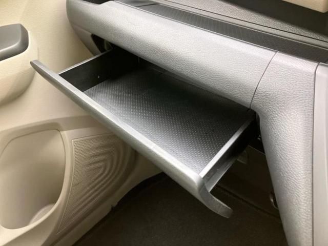 デイズ Ｓ　保証書／エマージェンシーブレーキ／車線逸脱防止支援システム／ＥＢＤ付ＡＢＳ／横滑り防止装置／アイドリングストップ／エアバッグ　運転席／エアバッグ　助手席／エアバッグ　サイド／衝突安全ボディ（29枚目）