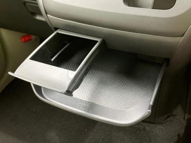 デイズ Ｓ　保証書／エマージェンシーブレーキ／車線逸脱防止支援システム／ＥＢＤ付ＡＢＳ／横滑り防止装置／アイドリングストップ／エアバッグ　運転席／エアバッグ　助手席／エアバッグ　サイド／衝突安全ボディ（31枚目）