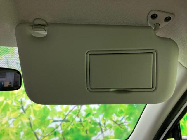 デイズ Ｓ　保証書／エマージェンシーブレーキ／車線逸脱防止支援システム／ＥＢＤ付ＡＢＳ／横滑り防止装置／アイドリングストップ／エアバッグ　運転席／エアバッグ　助手席／エアバッグ　サイド／衝突安全ボディ（33枚目）