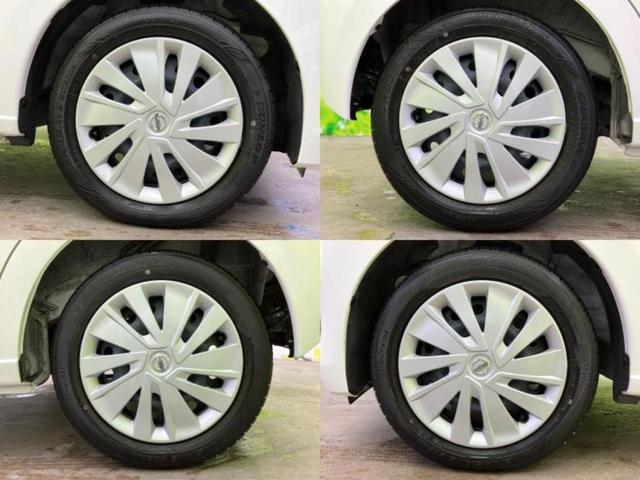 デイズ Ｓ　保証書／エマージェンシーブレーキ／車線逸脱防止支援システム／ＥＢＤ付ＡＢＳ／横滑り防止装置／アイドリングストップ／エアバッグ　運転席／エアバッグ　助手席／エアバッグ　サイド／衝突安全ボディ（42枚目）