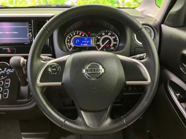 デイズルークス ハイウェイスターＸ　保証書／純正　メモリーナビ／エマージェンシーブレーキ／電動スライドドア／アラウンドビューモニター／車線逸脱防止支援システム／ドライブレコーダー　前後／ヘッドランプ　ＬＥＤ／Ｂｌｕｅｔｏｏｔｈ接続（12枚目）