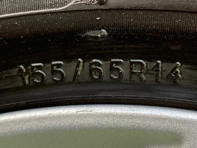 デイズルークス ハイウェイスターＸ　保証書／純正　メモリーナビ／エマージェンシーブレーキ／電動スライドドア／アラウンドビューモニター／車線逸脱防止支援システム／ドライブレコーダー　前後／ヘッドランプ　ＬＥＤ／Ｂｌｕｅｔｏｏｔｈ接続（47枚目）