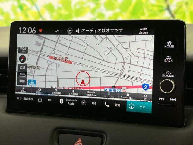 ヴェゼル eHEV Z 保証書/ディスプレイオーディオ+ナビ9インチ/ホンダセンシング/シートヒーター 前席/マルチビューカメラシステム/車線逸脱防止支援システム/シート ハーフレザー/電動バックドア 衝突被害軽減システム(10枚目)