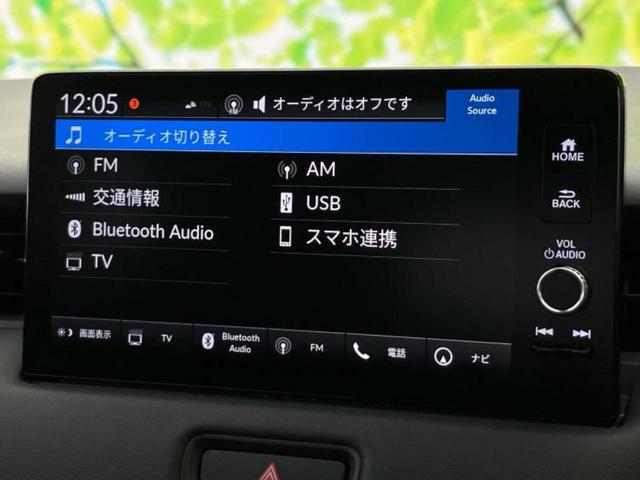 ヴェゼル eHEV Z 保証書/ディスプレイオーディオ+ナビ9インチ/ホンダセンシング/シートヒーター 前席/マルチビューカメラシステム/車線逸脱防止支援システム/シート ハーフレザー/電動バックドア 衝突被害軽減システム(11枚目)