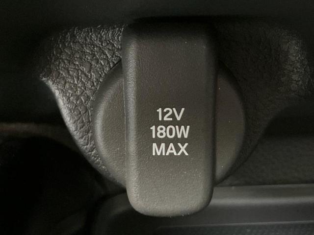 ヴェゼル eHEV Z 保証書/ディスプレイオーディオ+ナビ9インチ/ホンダセンシング/シートヒーター 前席/マルチビューカメラシステム/車線逸脱防止支援システム/シート ハーフレザー/電動バックドア 衝突被害軽減システム(37枚目)