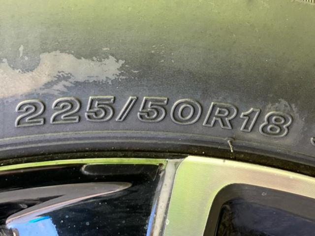 ヴェゼル eHEV Z 保証書/ディスプレイオーディオ+ナビ9インチ/ホンダセンシング/シートヒーター 前席/マルチビューカメラシステム/車線逸脱防止支援システム/シート ハーフレザー/電動バックドア 衝突被害軽減システム(52枚目)