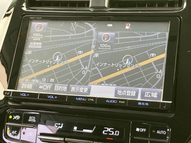 プリウス Sセーフティプラス 保証書/純正 9インチ SDナビ/トヨタセーフティセンス/車線逸脱防止支援システム/ドライブレコーダー 純正/ヘッドランプ LED/Bluetooth接続/ETC/EBD付ABS/横滑り防止装置(10枚目)