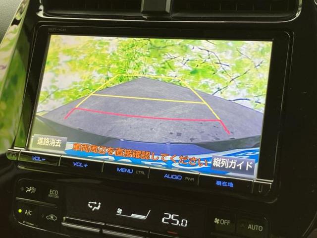 プリウス Sセーフティプラス 保証書/純正 9インチ SDナビ/トヨタセーフティセンス/車線逸脱防止支援システム/ドライブレコーダー 純正/ヘッドランプ LED/Bluetooth接続/ETC/EBD付ABS/横滑り防止装置(12枚目)