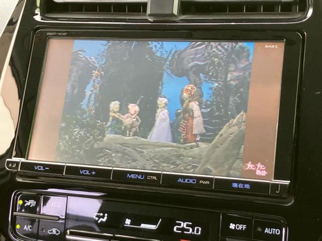 プリウス Sセーフティプラス 保証書/純正 9インチ SDナビ/トヨタセーフティセンス/車線逸脱防止支援システム/ドライブレコーダー 純正/ヘッドランプ LED/Bluetooth接続/ETC/EBD付ABS/横滑り防止装置(13枚目)