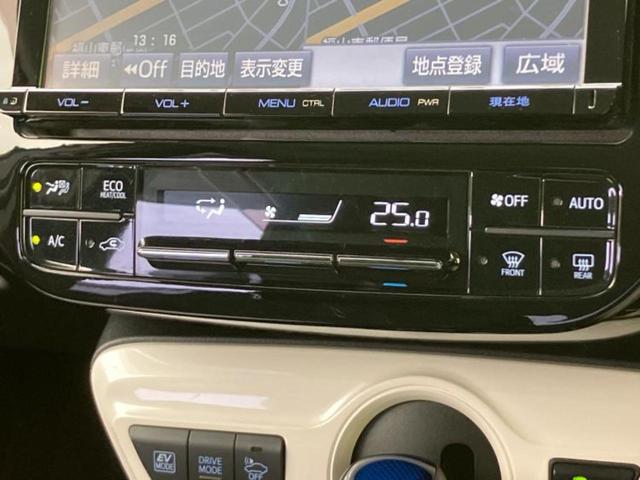 プリウス Sセーフティプラス 保証書/純正 9インチ SDナビ/トヨタセーフティセンス/車線逸脱防止支援システム/ドライブレコーダー 純正/ヘッドランプ LED/Bluetooth接続/ETC/EBD付ABS/横滑り防止装置(27枚目)