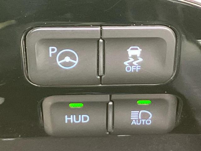 プリウス Sセーフティプラス 保証書/純正 9インチ SDナビ/トヨタセーフティセンス/車線逸脱防止支援システム/ドライブレコーダー 純正/ヘッドランプ LED/Bluetooth接続/ETC/EBD付ABS/横滑り防止装置(33枚目)