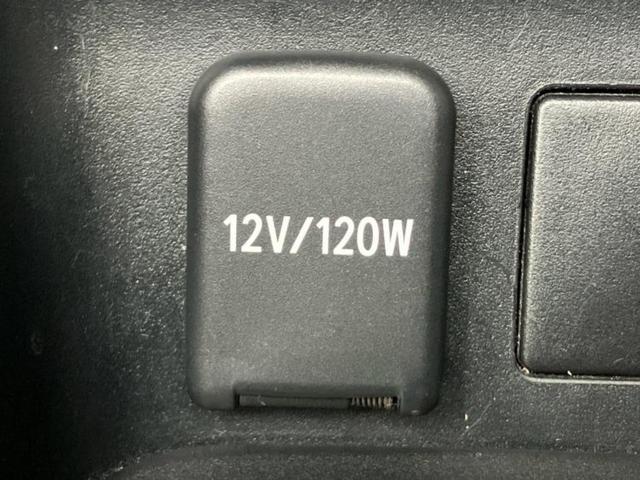 プリウス Sセーフティプラス 保証書/純正 9インチ SDナビ/トヨタセーフティセンス/車線逸脱防止支援システム/ドライブレコーダー 純正/ヘッドランプ LED/Bluetooth接続/ETC/EBD付ABS/横滑り防止装置(35枚目)