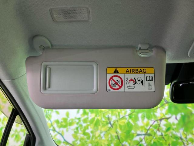 プリウス Sセーフティプラス 保証書/純正 9インチ SDナビ/トヨタセーフティセンス/車線逸脱防止支援システム/ドライブレコーダー 純正/ヘッドランプ LED/Bluetooth接続/ETC/EBD付ABS/横滑り防止装置(40枚目)