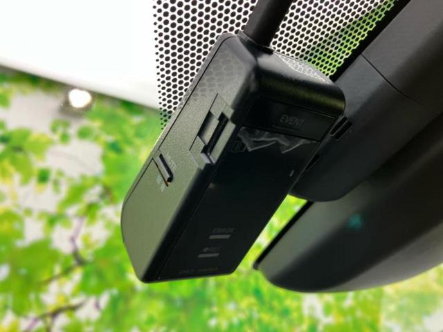 プリウス Sセーフティプラス 保証書/純正 9インチ SDナビ/トヨタセーフティセンス/車線逸脱防止支援システム/ドライブレコーダー 純正/ヘッドランプ LED/Bluetooth接続/ETC/EBD付ABS/横滑り防止装置(41枚目)