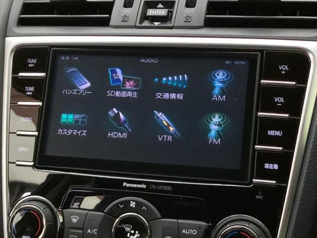 レヴォーグ 4WD2.0GT-Sアイサイト 純正エアロ/純正 SDナビ/アイサイト/車線逸脱防止支援システム/ヘッドランプ LED/USBジャック/Bluetooth接続/ETC/EBD付ABS/横滑り防止装置/クルーズコントロール フルエアロ(11枚目)