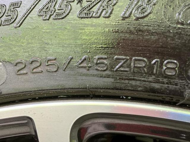 レヴォーグ 4WD2.0GT-Sアイサイト 純正エアロ/純正 SDナビ/アイサイト/車線逸脱防止支援システム/ヘッドランプ LED/USBジャック/Bluetooth接続/ETC/EBD付ABS/横滑り防止装置/クルーズコントロール フルエアロ(48枚目)