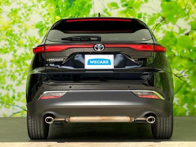 ハリアー Zレザーパッケージ JBL/保証書/純正 12.3インチ メモリーナビ/デジタルインナーミラー/トヨタセーフティセンス/エアーシート 前席/パノラミックビューモニター/車線逸脱防止支援システム/シート フルレザー(45枚目)