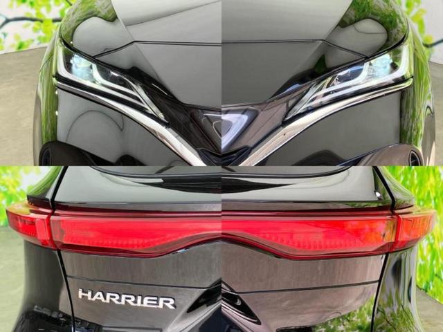 ハリアー Zレザーパッケージ JBL/保証書/純正 12.3インチ メモリーナビ/デジタルインナーミラー/トヨタセーフティセンス/エアーシート 前席/パノラミックビューモニター/車線逸脱防止支援システム/シート フルレザー(52枚目)