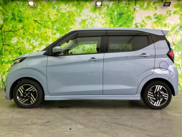 デイズ ハイウェイスターXプロパイロットエディション 保証書/純正 9インチ SDナビ/エマージェンシーブレーキ/アラウンドビューモニター/車線逸脱防止支援システム/プロパイロット/ドライブレコーダー 純正/ヘッドランプ LED/USBジャック ドラレコ(2枚目)