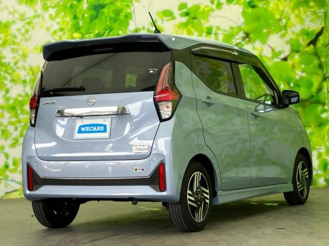 デイズ ハイウェイスターXプロパイロットエディション 保証書/純正 9インチ SDナビ/エマージェンシーブレーキ/アラウンドビューモニター/車線逸脱防止支援システム/プロパイロット/ドライブレコーダー 純正/ヘッドランプ LED/USBジャック ドラレコ(3枚目)