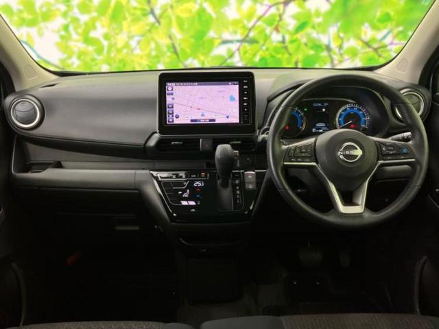 デイズ ハイウェイスターXプロパイロットエディション 保証書/純正 9インチ SDナビ/エマージェンシーブレーキ/アラウンドビューモニター/車線逸脱防止支援システム/プロパイロット/ドライブレコーダー 純正/ヘッドランプ LED/USBジャック ドラレコ(4枚目)