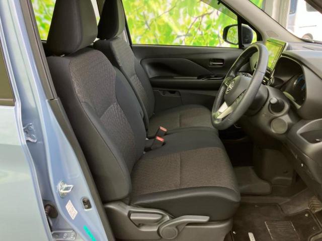 デイズ ハイウェイスターXプロパイロットエディション 保証書/純正 9インチ SDナビ/エマージェンシーブレーキ/アラウンドビューモニター/車線逸脱防止支援システム/プロパイロット/ドライブレコーダー 純正/ヘッドランプ LED/USBジャック ドラレコ(5枚目)