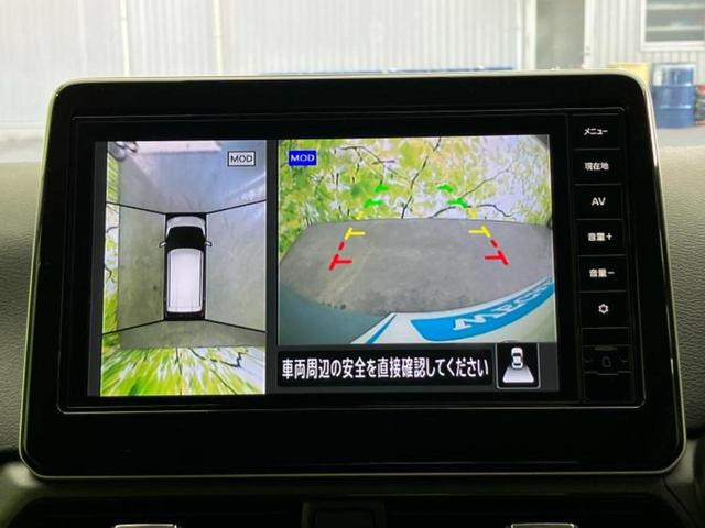 デイズ ハイウェイスターXプロパイロットエディション 保証書/純正 9インチ SDナビ/エマージェンシーブレーキ/アラウンドビューモニター/車線逸脱防止支援システム/プロパイロット/ドライブレコーダー 純正/ヘッドランプ LED/USBジャック ドラレコ(12枚目)