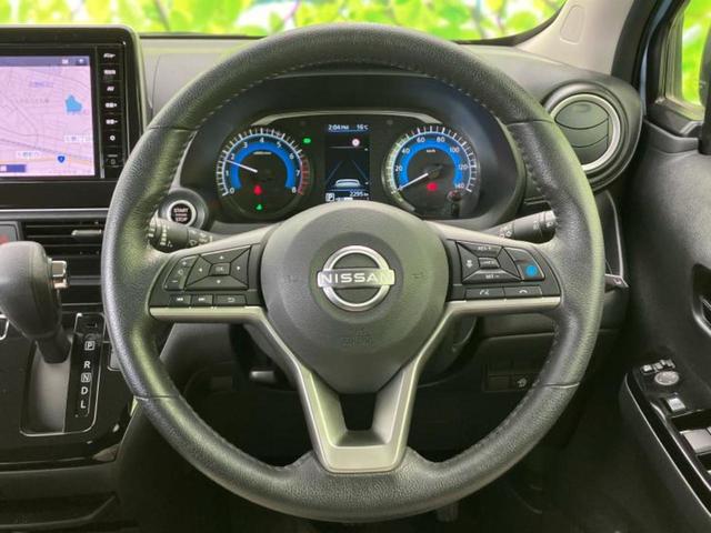 デイズ ハイウェイスターXプロパイロットエディション 保証書/純正 9インチ SDナビ/エマージェンシーブレーキ/アラウンドビューモニター/車線逸脱防止支援システム/プロパイロット/ドライブレコーダー 純正/ヘッドランプ LED/USBジャック ドラレコ(15枚目)