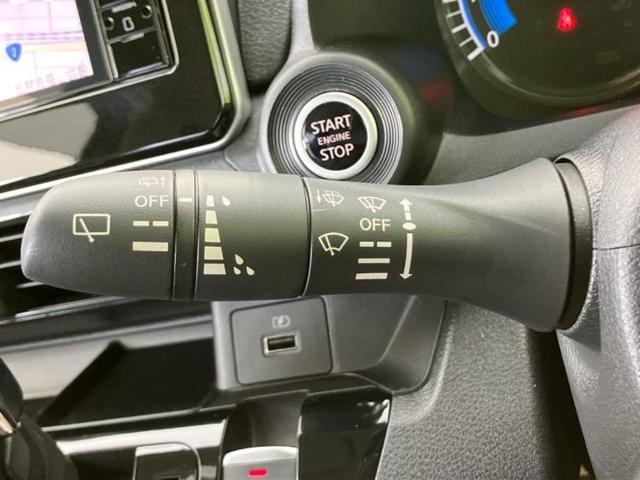 デイズ ハイウェイスターXプロパイロットエディション 保証書/純正 9インチ SDナビ/エマージェンシーブレーキ/アラウンドビューモニター/車線逸脱防止支援システム/プロパイロット/ドライブレコーダー 純正/ヘッドランプ LED/USBジャック ドラレコ(17枚目)