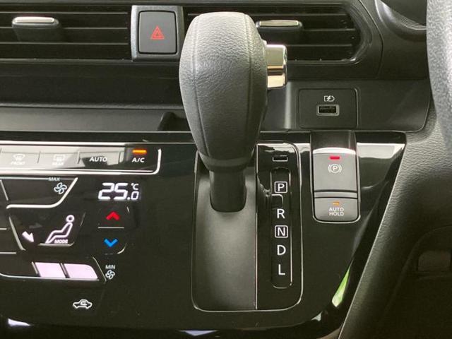 デイズ ハイウェイスターXプロパイロットエディション 保証書/純正 9インチ SDナビ/エマージェンシーブレーキ/アラウンドビューモニター/車線逸脱防止支援システム/プロパイロット/ドライブレコーダー 純正/ヘッドランプ LED/USBジャック ドラレコ(18枚目)