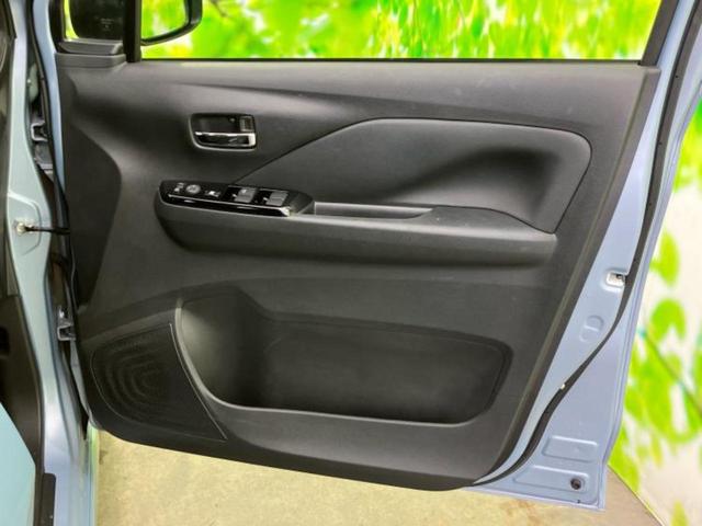 デイズ ハイウェイスターXプロパイロットエディション 保証書/純正 9インチ SDナビ/エマージェンシーブレーキ/アラウンドビューモニター/車線逸脱防止支援システム/プロパイロット/ドライブレコーダー 純正/ヘッドランプ LED/USBジャック ドラレコ(21枚目)