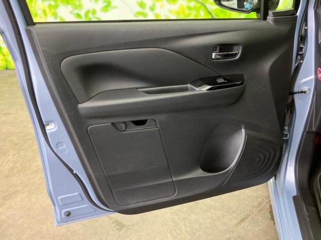 デイズ ハイウェイスターXプロパイロットエディション 保証書/純正 9インチ SDナビ/エマージェンシーブレーキ/アラウンドビューモニター/車線逸脱防止支援システム/プロパイロット/ドライブレコーダー 純正/ヘッドランプ LED/USBジャック ドラレコ(23枚目)