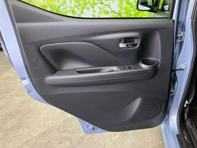 デイズ ハイウェイスターXプロパイロットエディション 保証書/純正 9インチ SDナビ/エマージェンシーブレーキ/アラウンドビューモニター/車線逸脱防止支援システム/プロパイロット/ドライブレコーダー 純正/ヘッドランプ LED/USBジャック ドラレコ(24枚目)