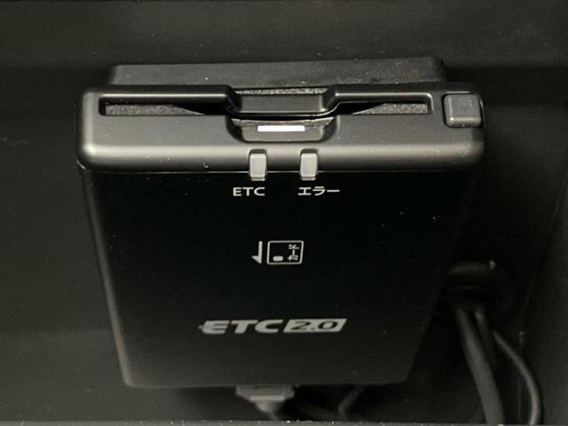 デイズ ハイウェイスターXプロパイロットエディション 保証書/純正 9インチ SDナビ/エマージェンシーブレーキ/アラウンドビューモニター/車線逸脱防止支援システム/プロパイロット/ドライブレコーダー 純正/ヘッドランプ LED/USBジャック ドラレコ(25枚目)