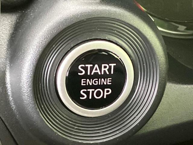 デイズ ハイウェイスターXプロパイロットエディション 保証書/純正 9インチ SDナビ/エマージェンシーブレーキ/アラウンドビューモニター/車線逸脱防止支援システム/プロパイロット/ドライブレコーダー 純正/ヘッドランプ LED/USBジャック ドラレコ(26枚目)