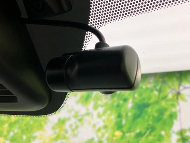 デイズ ハイウェイスターXプロパイロットエディション 保証書/純正 9インチ SDナビ/エマージェンシーブレーキ/アラウンドビューモニター/車線逸脱防止支援システム/プロパイロット/ドライブレコーダー 純正/ヘッドランプ LED/USBジャック ドラレコ(39枚目)