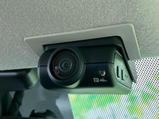 デイズ ハイウェイスターXプロパイロットエディション 保証書/純正 9インチ SDナビ/エマージェンシーブレーキ/アラウンドビューモニター/車線逸脱防止支援システム/プロパイロット/ドライブレコーダー 純正/ヘッドランプ LED/USBジャック ドラレコ(40枚目)