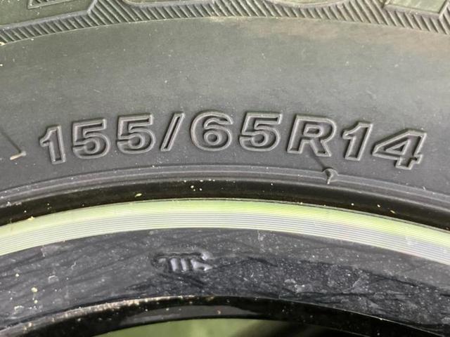 デイズ ハイウェイスターＸプロパイロットエディション　保証書／純正　９インチ　ＳＤナビ／エマージェンシーブレーキ／アラウンドビューモニター／車線逸脱防止支援システム／プロパイロット／ドライブレコーダー　純正／ヘッドランプ　ＬＥＤ／ＵＳＢジャック　ドラレコ（48枚目）